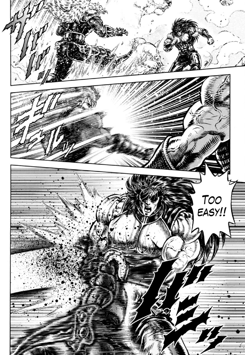 Otokojuku Gaiden - Daigouin Jaki Chapter 28 page 16 - Chapter 28: A Man's Life