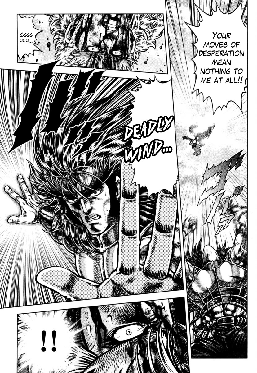 Otokojuku Gaiden - Daigouin Jaki Chapter 28 page 17 - Chapter 28: A Man's Life