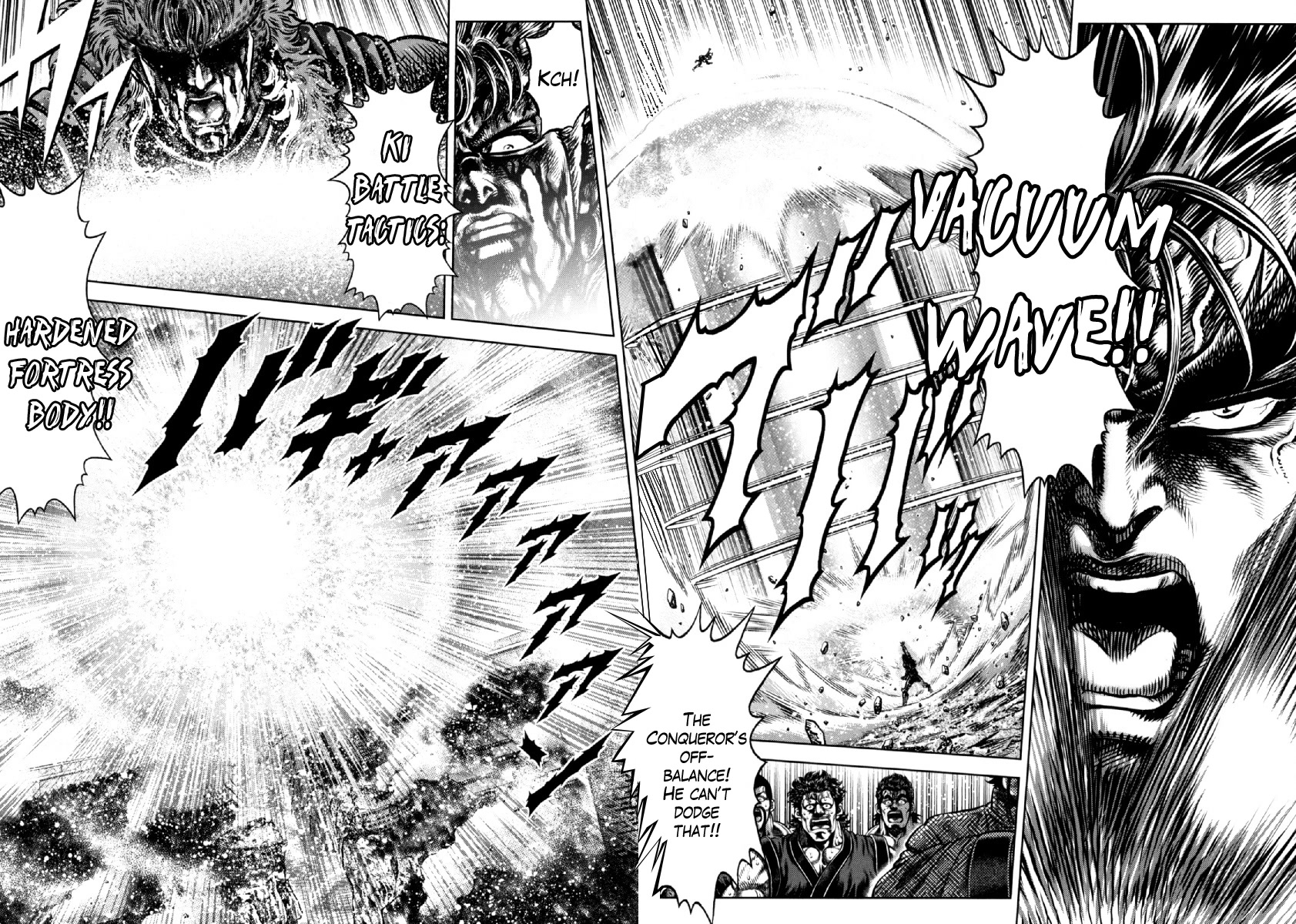 Otokojuku Gaiden - Daigouin Jaki Chapter 28 page 18 - Chapter 28: A Man's Life