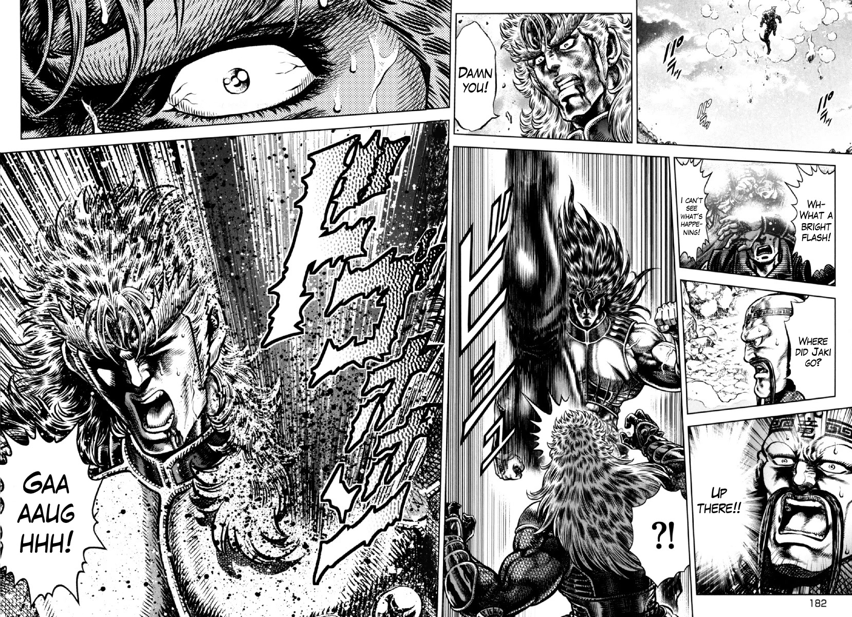 Otokojuku Gaiden - Daigouin Jaki Chapter 28 page 19 - Chapter 28: A Man's Life