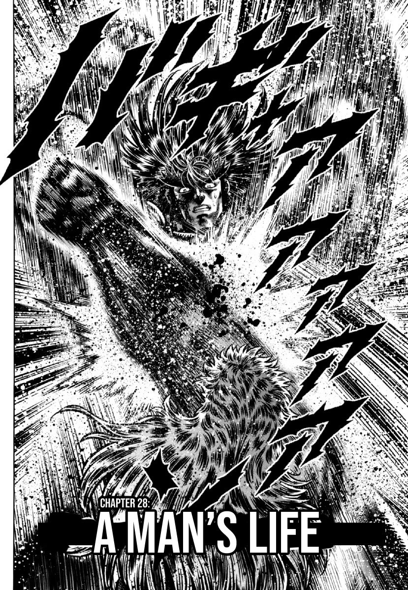 Otokojuku Gaiden - Daigouin Jaki Chapter 28 page 2 - Chapter 28: A Man's Life