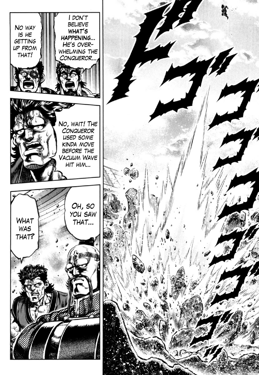 Otokojuku Gaiden - Daigouin Jaki Chapter 28 page 20 - Chapter 28: A Man's Life