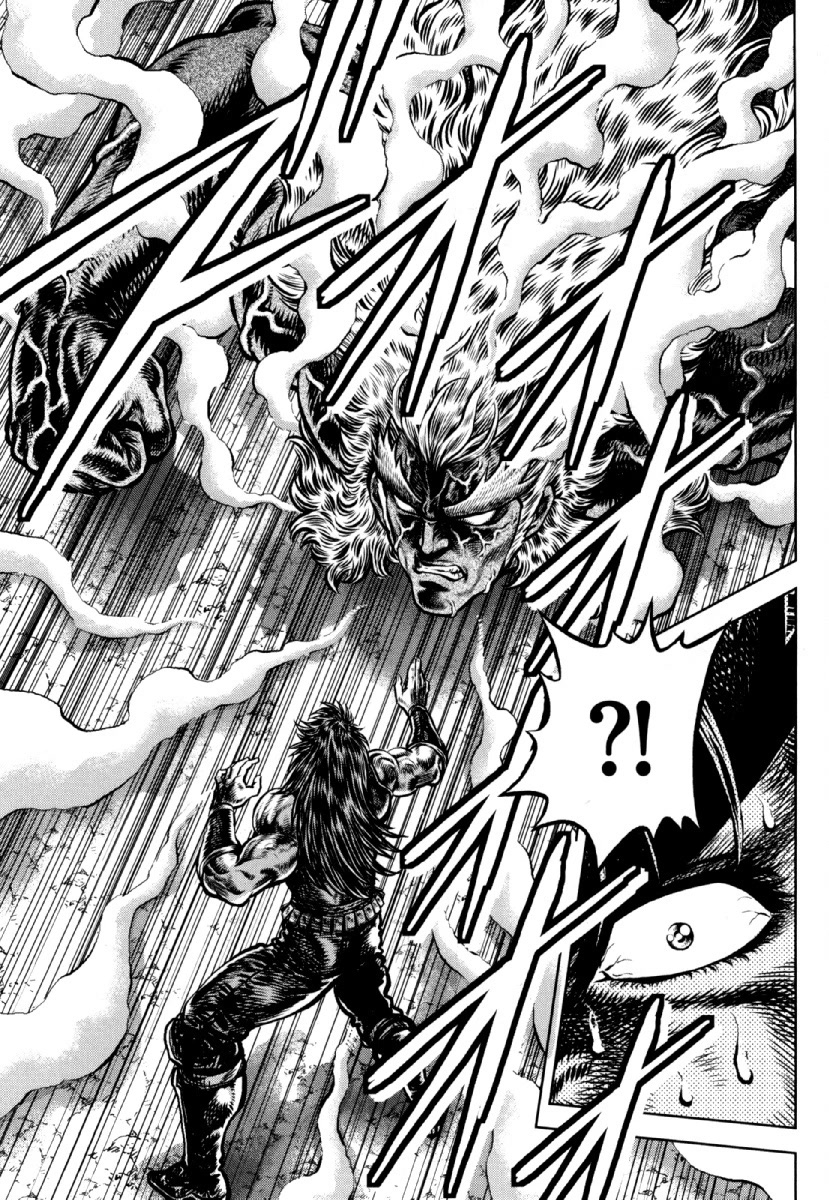 Otokojuku Gaiden - Daigouin Jaki Chapter 28 page 23 - Chapter 28: A Man's Life