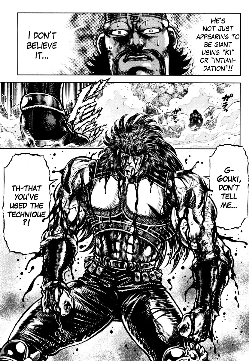 Otokojuku Gaiden - Daigouin Jaki Chapter 28 page 25 - Chapter 28: A Man's Life