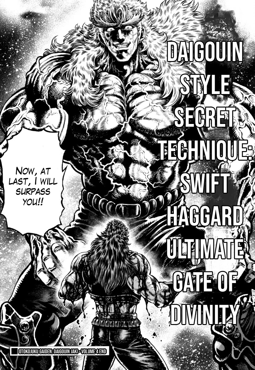 Otokojuku Gaiden - Daigouin Jaki Chapter 28 page 26 - Chapter 28: A Man's Life