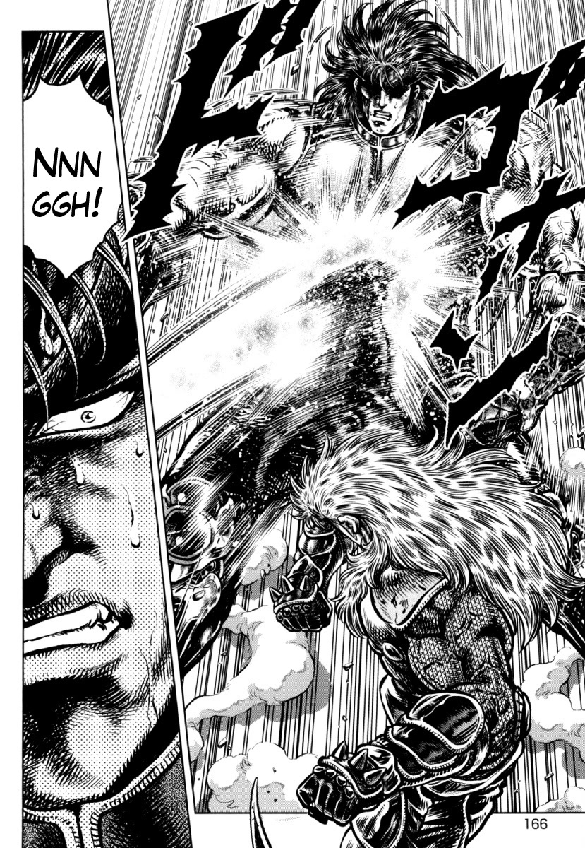 Otokojuku Gaiden - Daigouin Jaki Chapter 28 page 4 - Chapter 28: A Man's Life