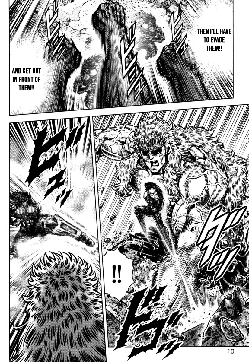 Otokojuku Gaiden - Daigouin Jaki Chapter 29 page 10 - Chapter 29: The Forbidden Arcane Secret Technique