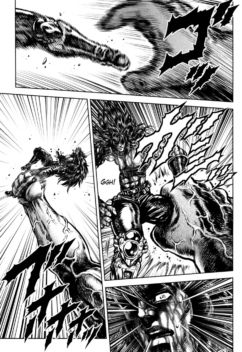 Otokojuku Gaiden - Daigouin Jaki Chapter 29 page 11 - Chapter 29: The Forbidden Arcane Secret Technique