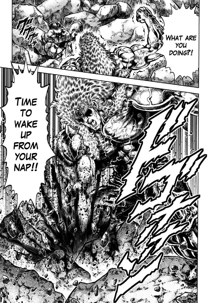 Otokojuku Gaiden - Daigouin Jaki Chapter 29 page 15 - Chapter 29: The Forbidden Arcane Secret Technique