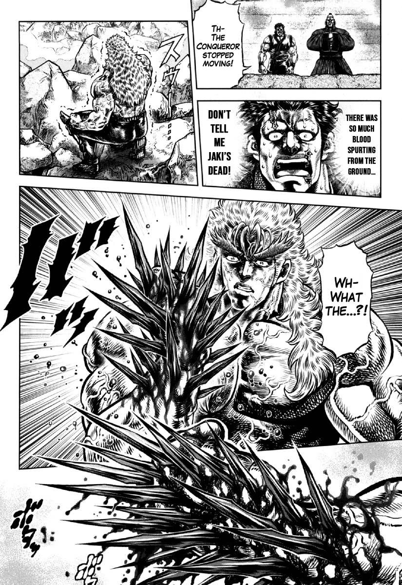 Otokojuku Gaiden - Daigouin Jaki Chapter 29 page 18 - Chapter 29: The Forbidden Arcane Secret Technique