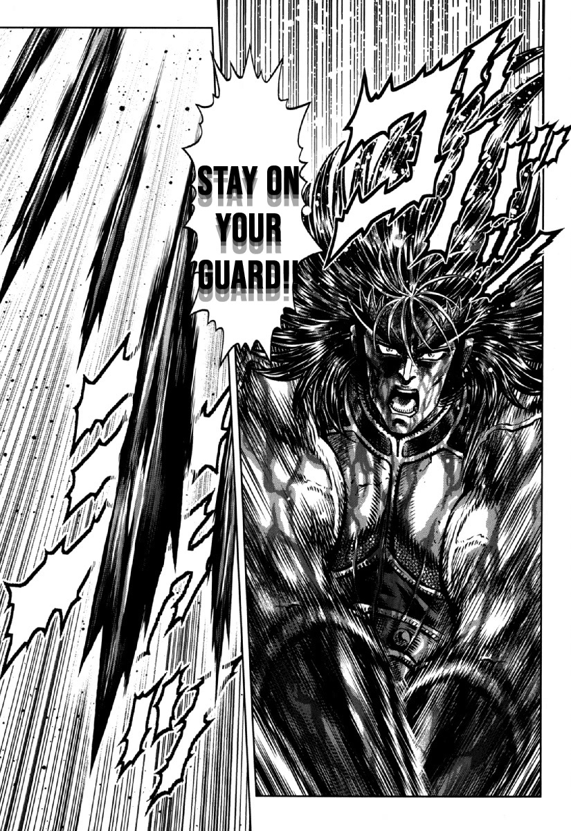 Otokojuku Gaiden - Daigouin Jaki Chapter 29 page 21 - Chapter 29: The Forbidden Arcane Secret Technique