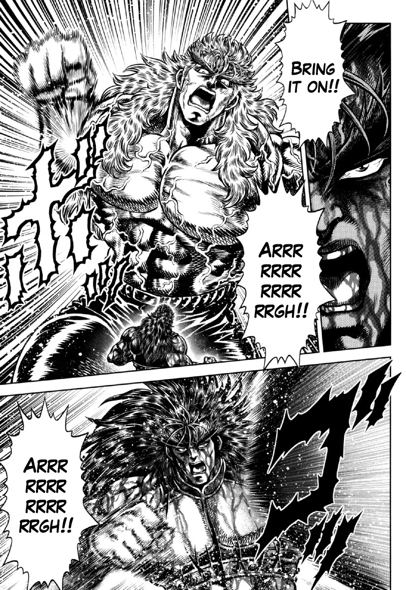 Otokojuku Gaiden - Daigouin Jaki Chapter 29 page 8 - Chapter 29: The Forbidden Arcane Secret Technique
