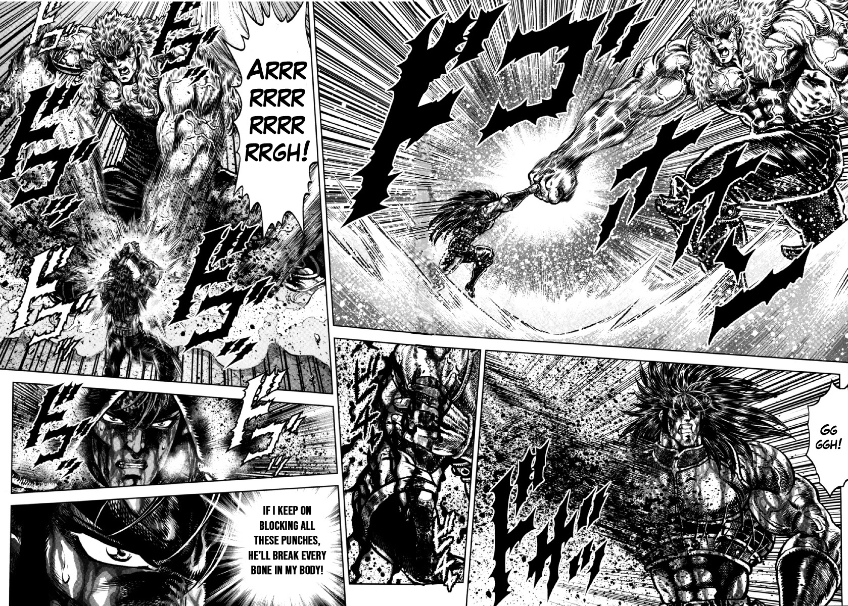 Otokojuku Gaiden - Daigouin Jaki Chapter 29 page 9 - Chapter 29: The Forbidden Arcane Secret Technique