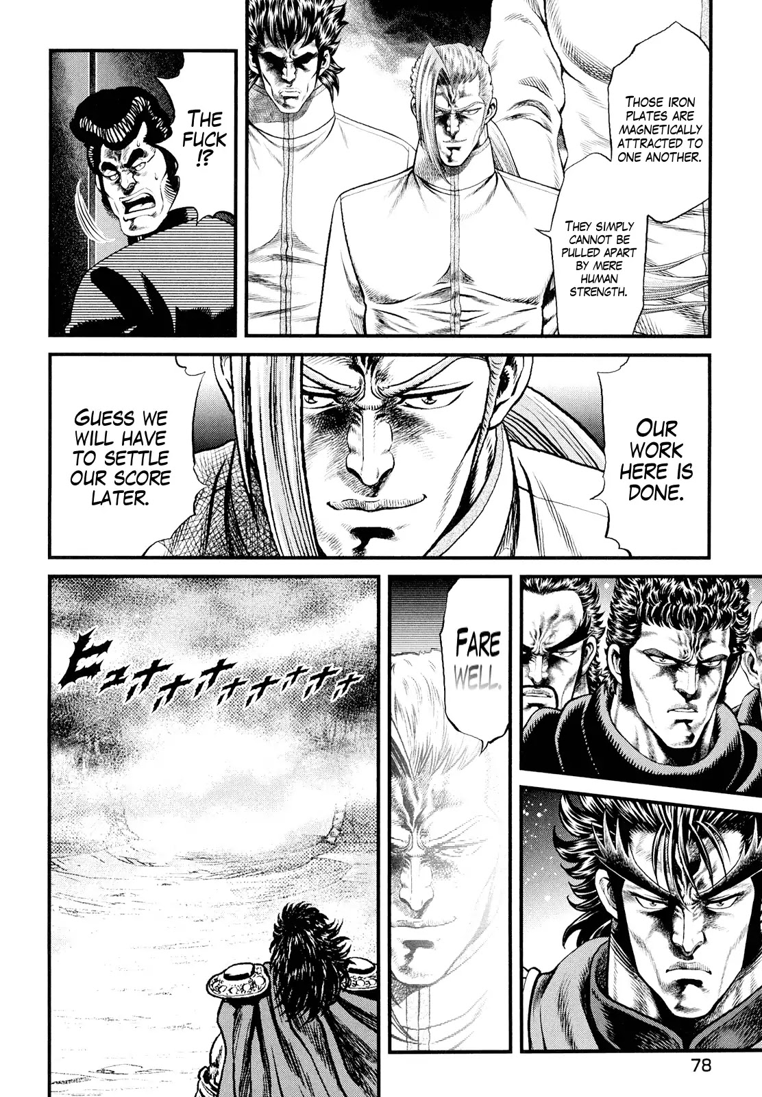 Otokojuku Gaiden - Daigouin Jaki Chapter 3 page 14 - Chapter 3: Fatality of Wrath