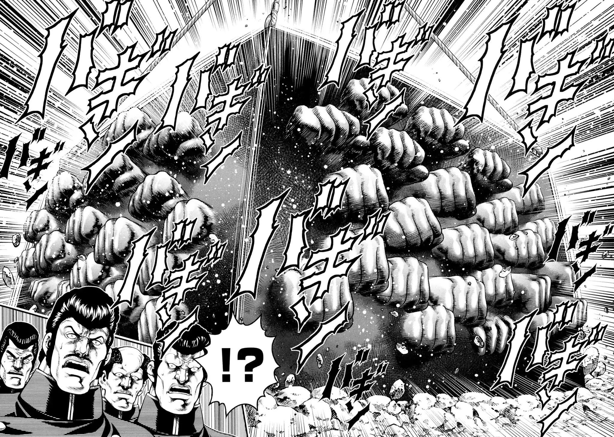 Otokojuku Gaiden - Daigouin Jaki Chapter 3 page 16 - Chapter 3: Fatality of Wrath
