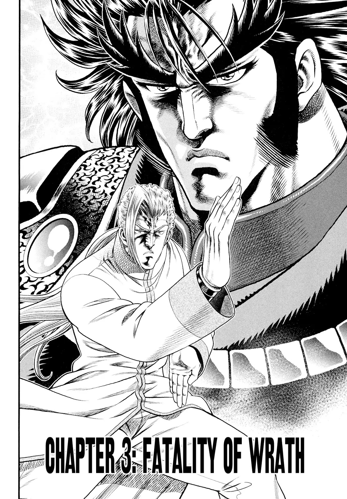 Otokojuku Gaiden - Daigouin Jaki Chapter 3 page 2 - Chapter 3: Fatality of Wrath
