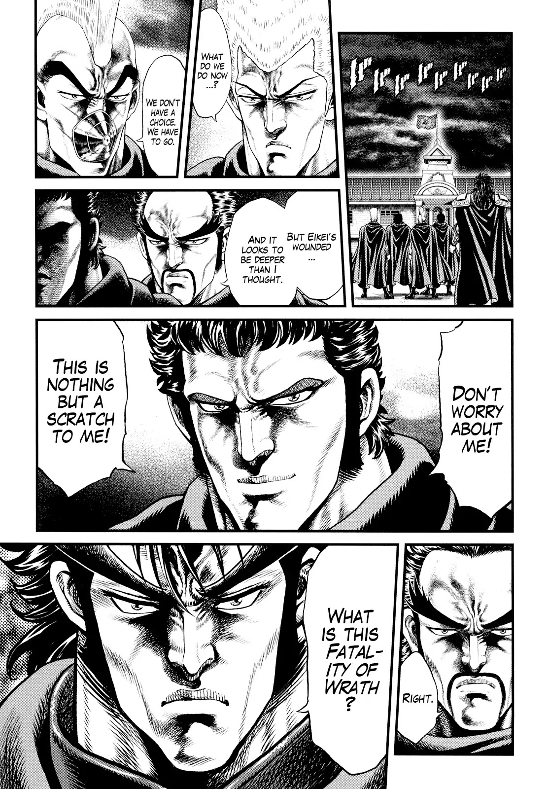 Otokojuku Gaiden - Daigouin Jaki Chapter 3 page 20 - Chapter 3: Fatality of Wrath
