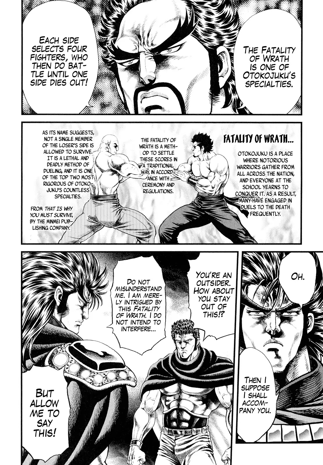 Otokojuku Gaiden - Daigouin Jaki Chapter 3 page 21 - Chapter 3: Fatality of Wrath