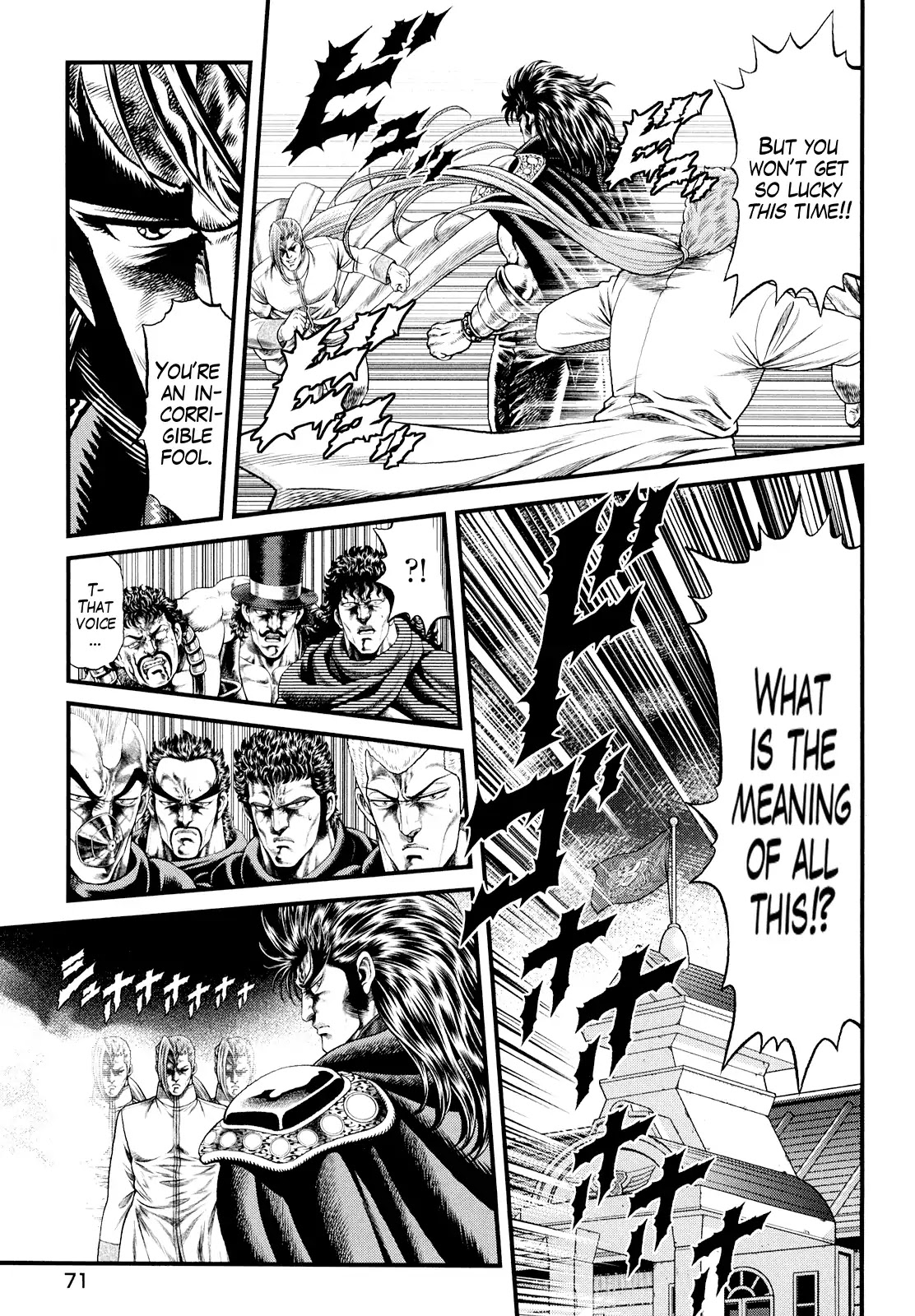 Otokojuku Gaiden - Daigouin Jaki Chapter 3 page 7 - Chapter 3: Fatality of Wrath