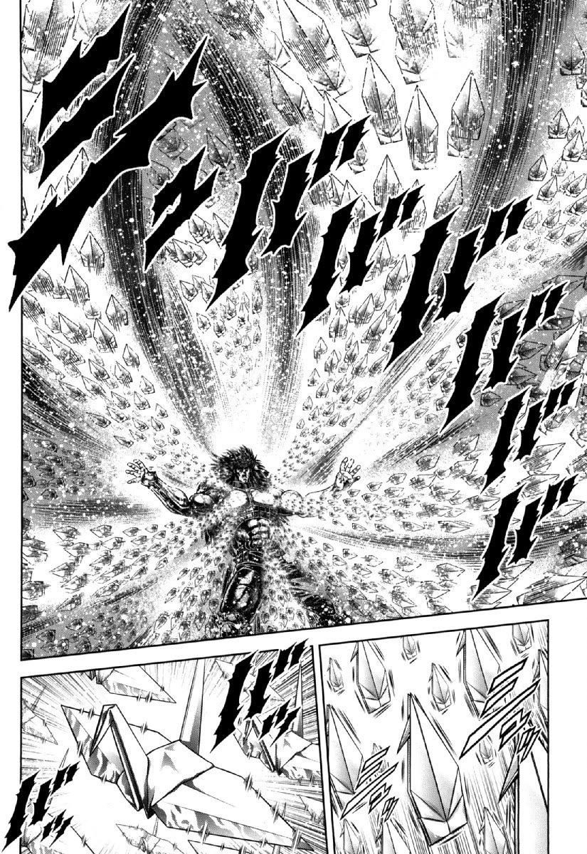 Otokojuku Gaiden - Daigouin Jaki Chapter 30 page 10 - Chapter 30: A Mighty Blow
