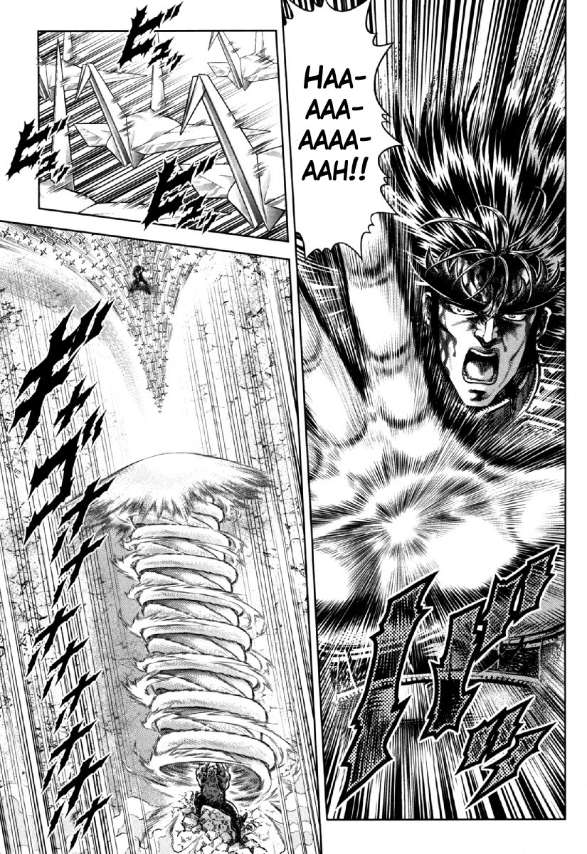Otokojuku Gaiden - Daigouin Jaki Chapter 30 page 13 - Chapter 30: A Mighty Blow