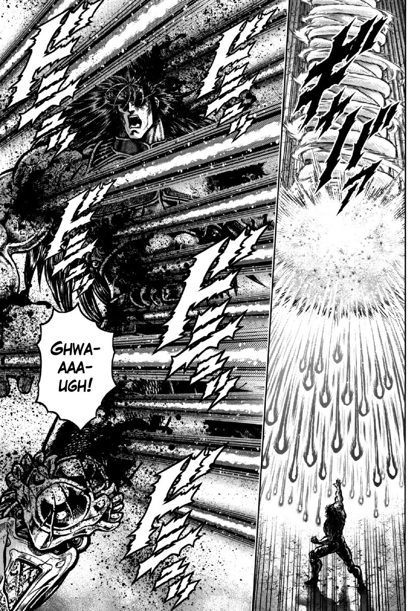 Otokojuku Gaiden - Daigouin Jaki Chapter 30 page 15 - Chapter 30: A Mighty Blow