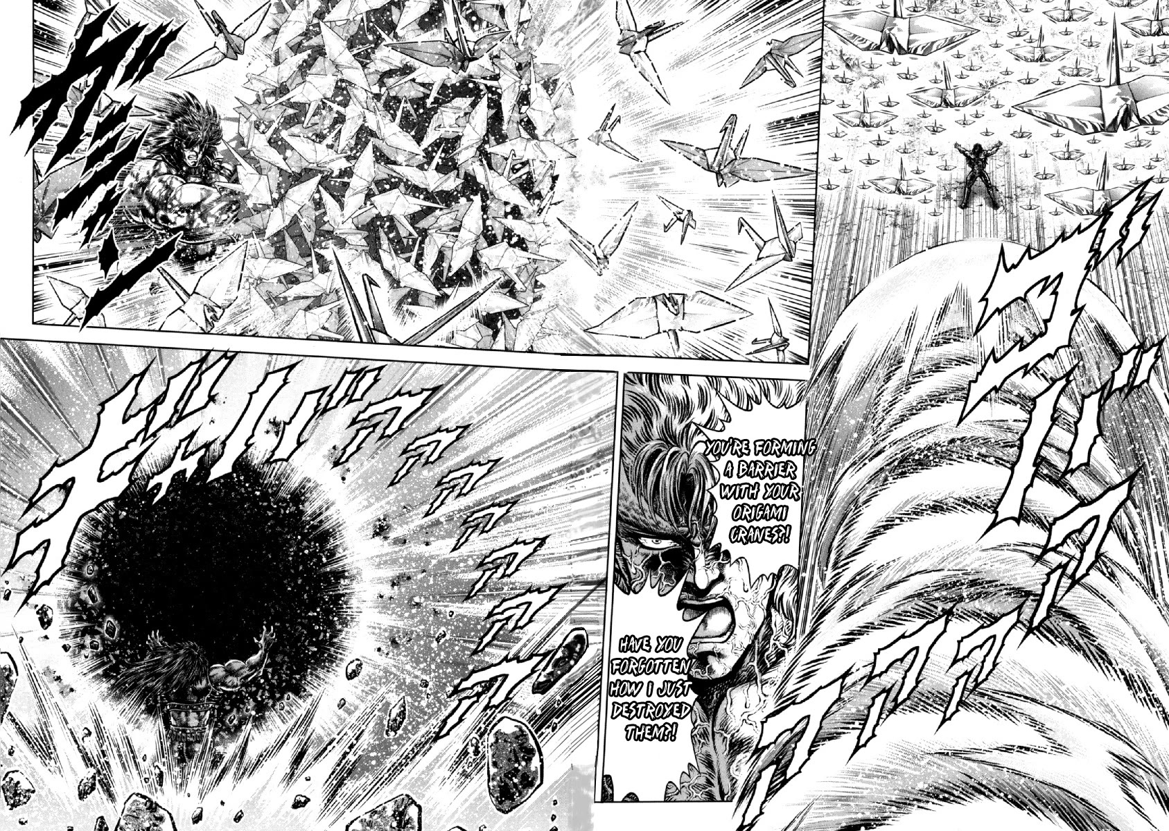 Otokojuku Gaiden - Daigouin Jaki Chapter 30 page 19 - Chapter 30: A Mighty Blow