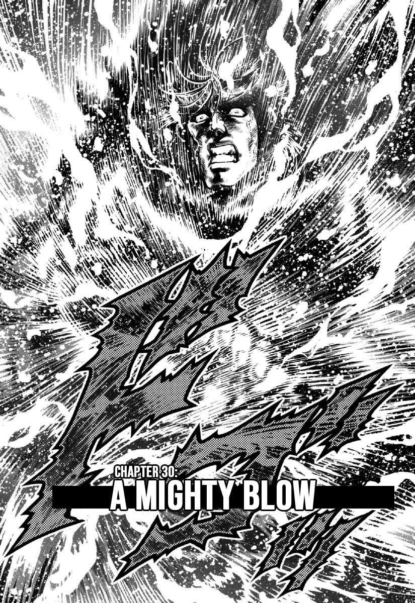 Otokojuku Gaiden - Daigouin Jaki Chapter 30 page 2 - Chapter 30: A Mighty Blow