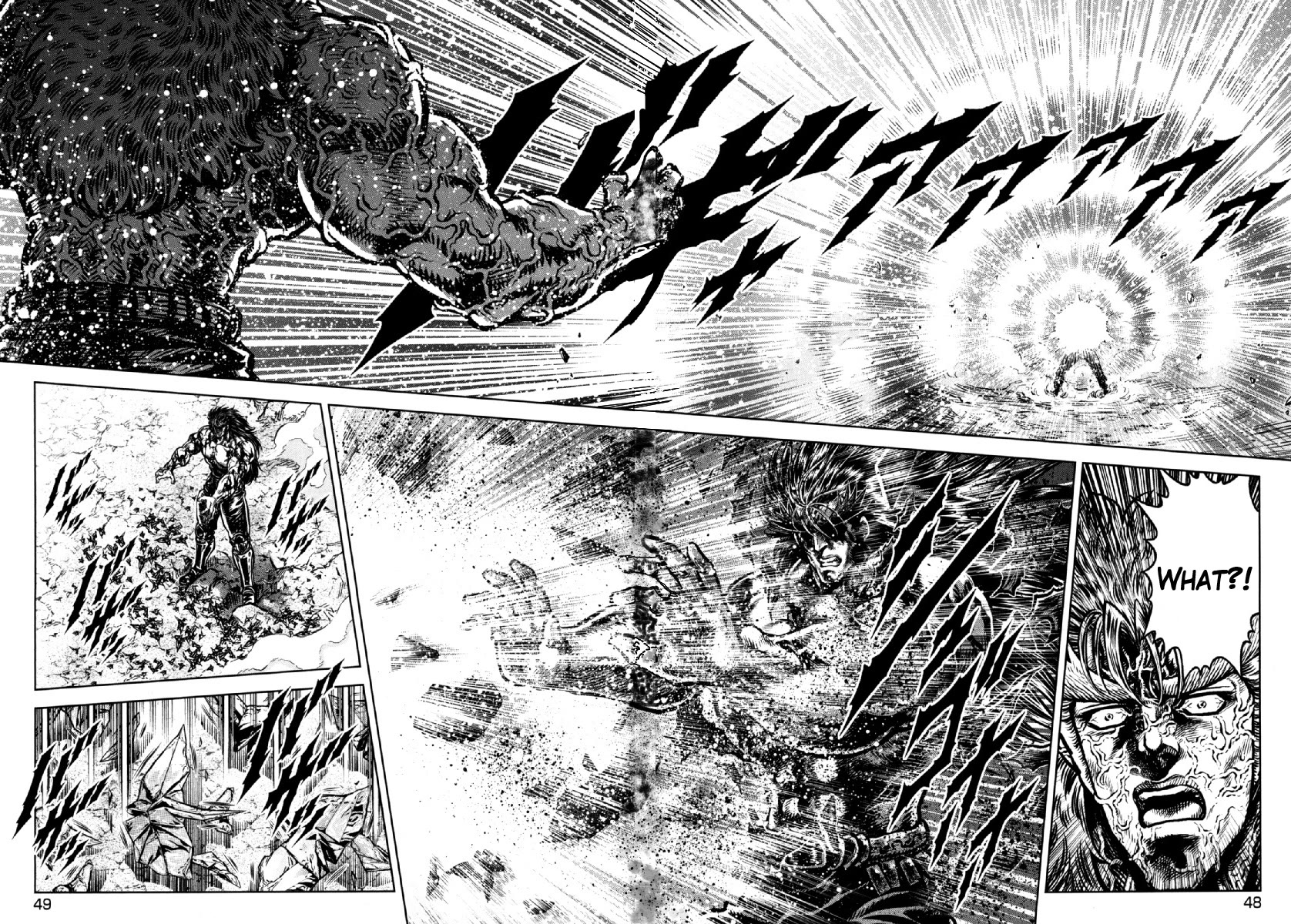 Otokojuku Gaiden - Daigouin Jaki Chapter 30 page 20 - Chapter 30: A Mighty Blow