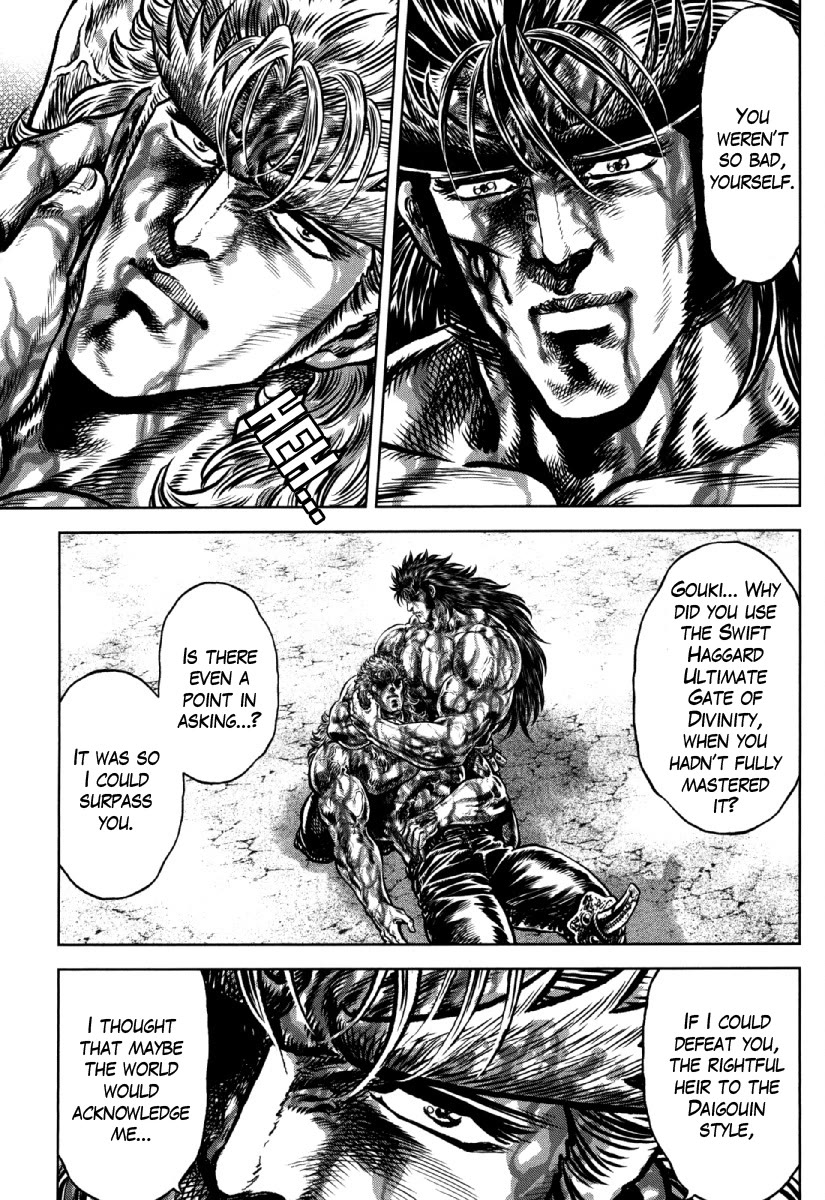 Otokojuku Gaiden - Daigouin Jaki Chapter 31 page 13 - Chapter 31: The Brothers' Oath
