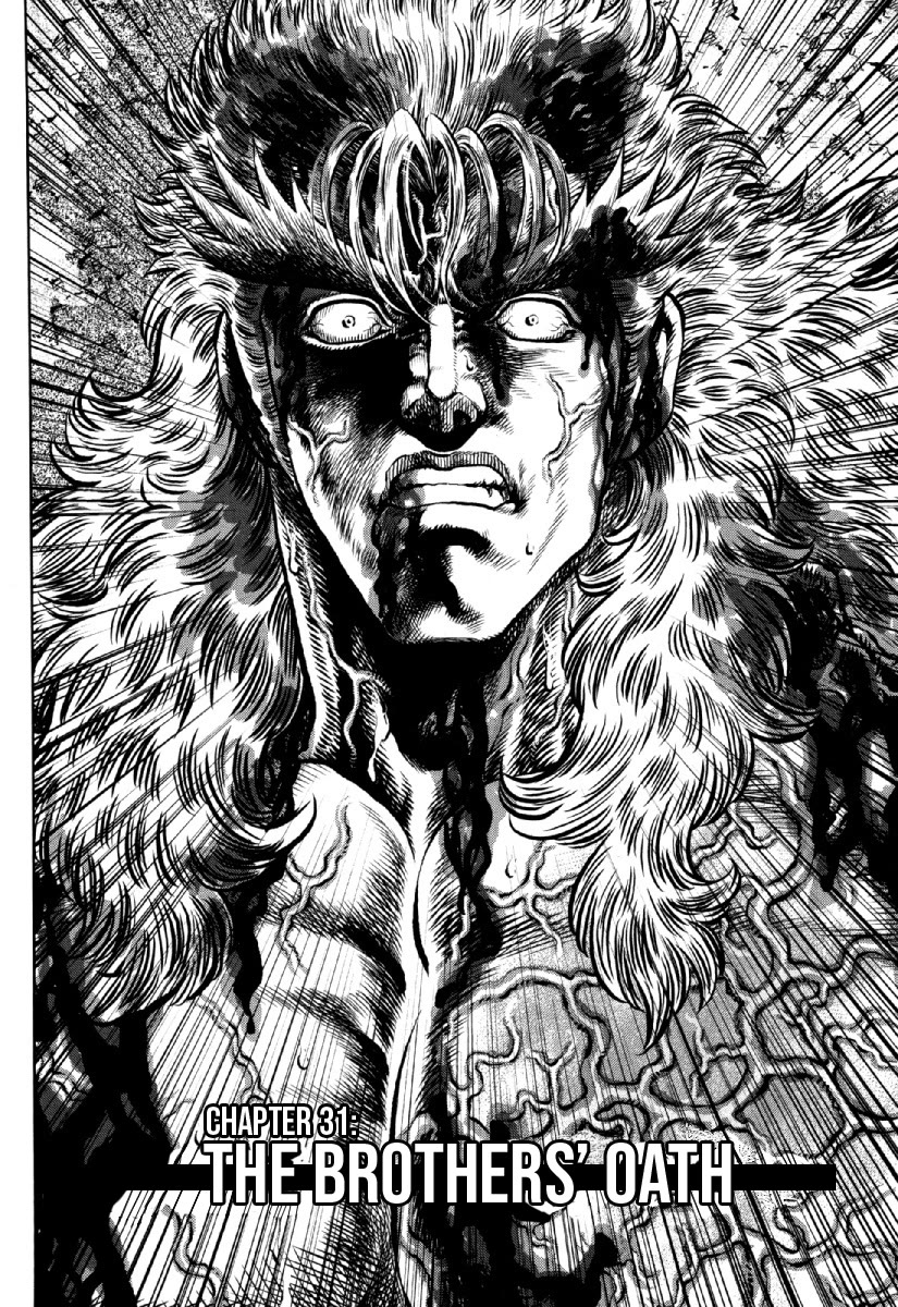 Otokojuku Gaiden - Daigouin Jaki Chapter 31 page 2 - Chapter 31: The Brothers' Oath