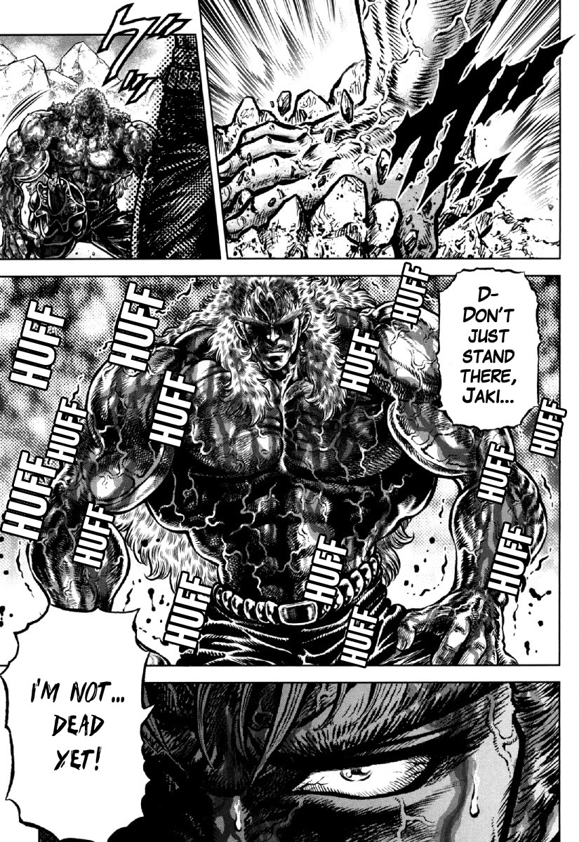 Otokojuku Gaiden - Daigouin Jaki Chapter 31 page 3 - Chapter 31: The Brothers' Oath