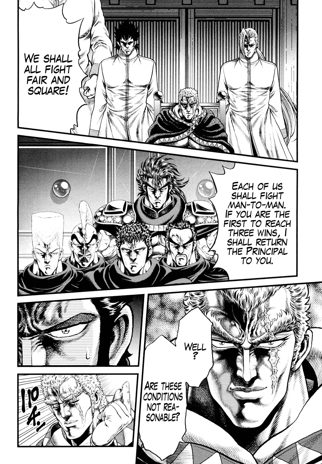 Otokojuku Gaiden - Daigouin Jaki Chapter 4 page 13 - Chapter 4: Kenzaki Shogo