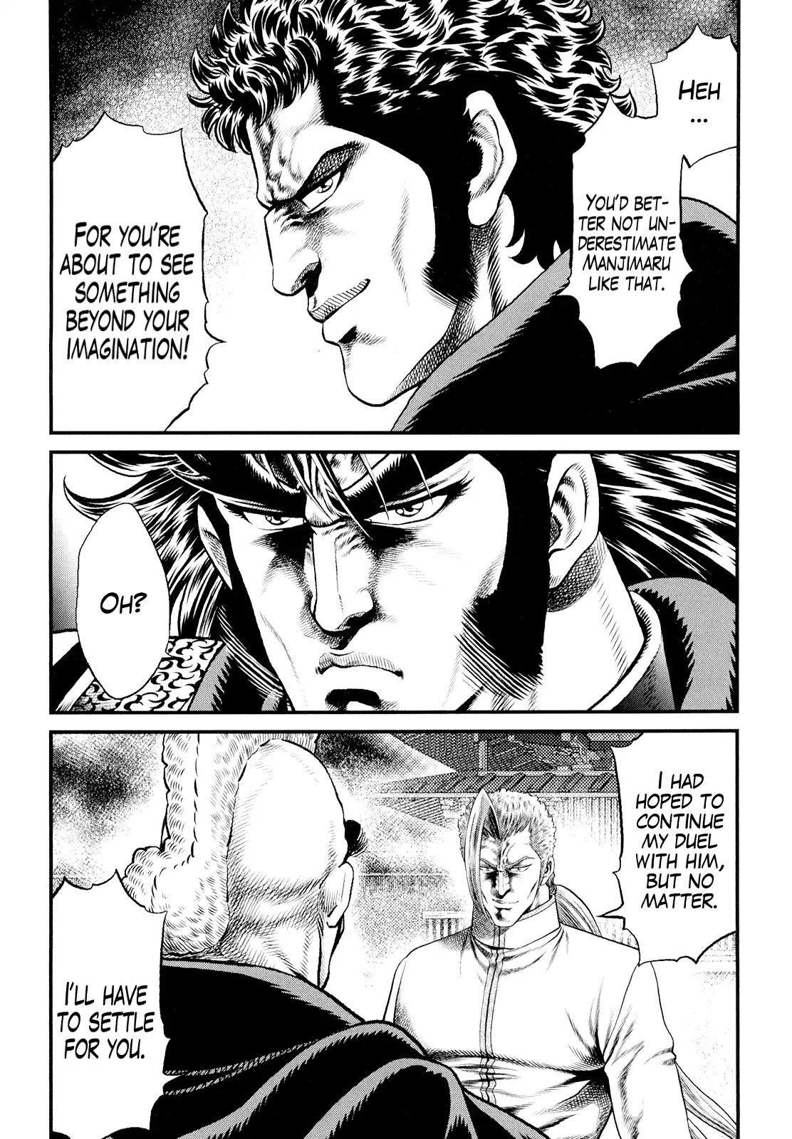 Otokojuku Gaiden - Daigouin Jaki Chapter 4 page 19 - Chapter 4: Kenzaki Shogo