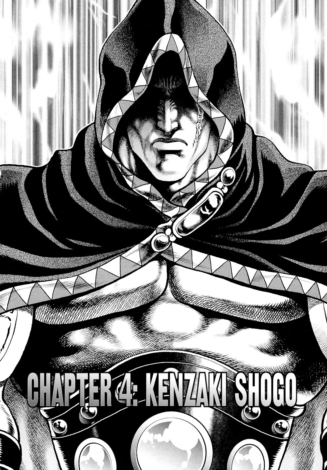 Otokojuku Gaiden - Daigouin Jaki Chapter 4 page 2 - Chapter 4: Kenzaki Shogo