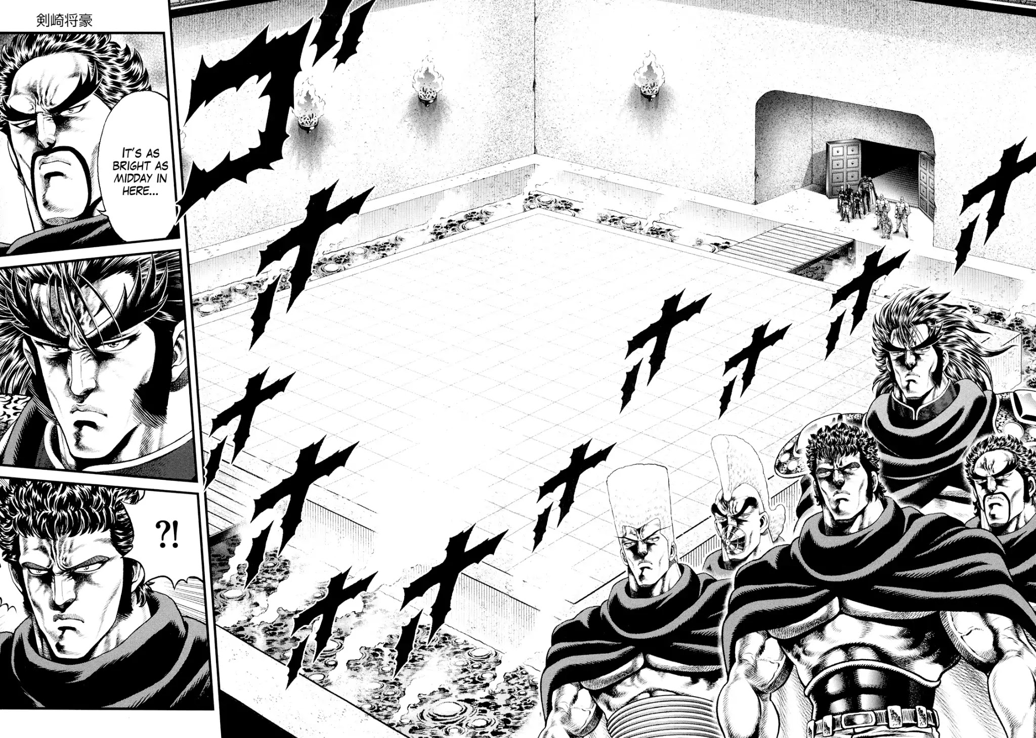 Otokojuku Gaiden - Daigouin Jaki Chapter 4 page 4 - Chapter 4: Kenzaki Shogo