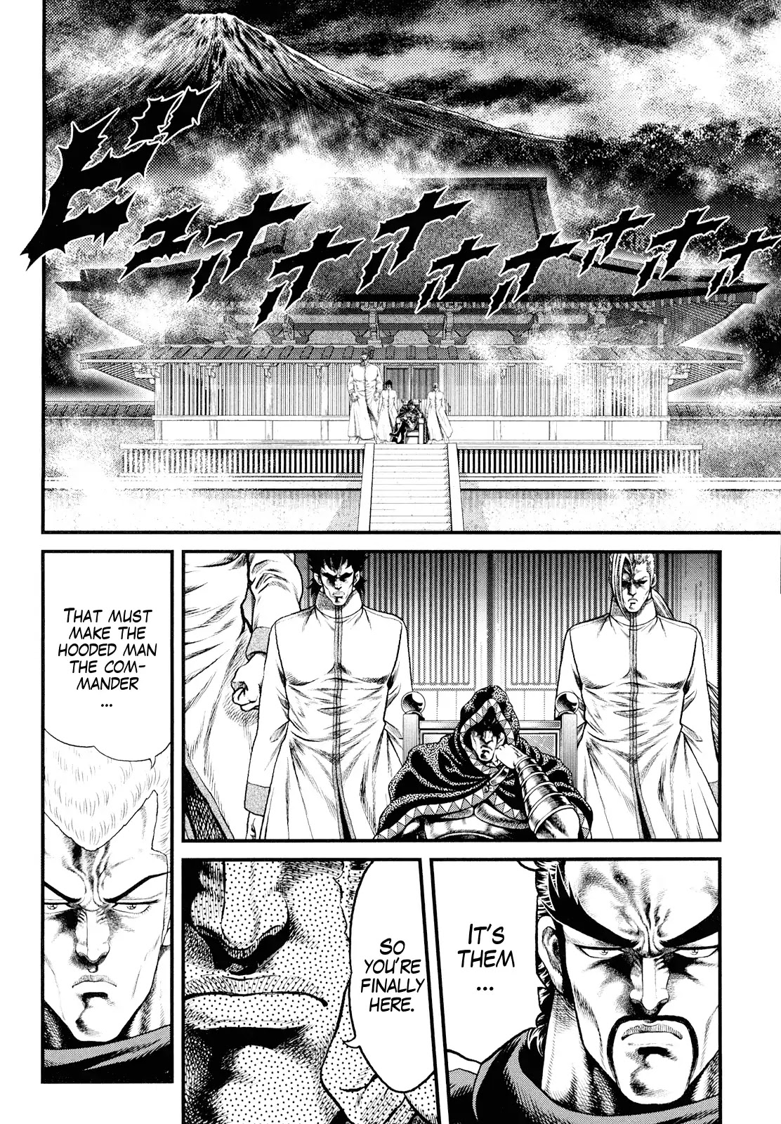 Otokojuku Gaiden - Daigouin Jaki Chapter 4 page 5 - Chapter 4: Kenzaki Shogo