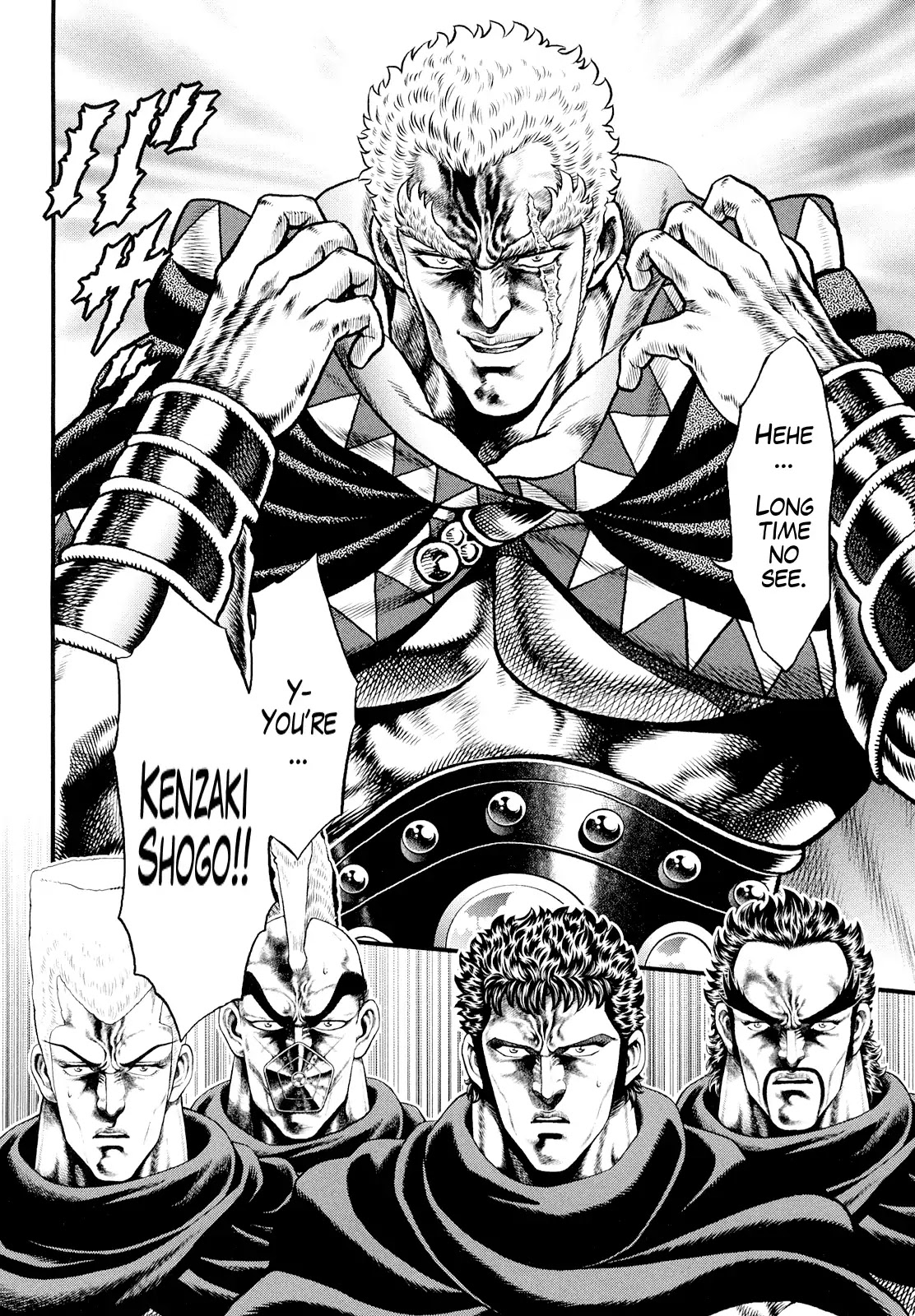 Otokojuku Gaiden - Daigouin Jaki Chapter 4 page 7 - Chapter 4: Kenzaki Shogo