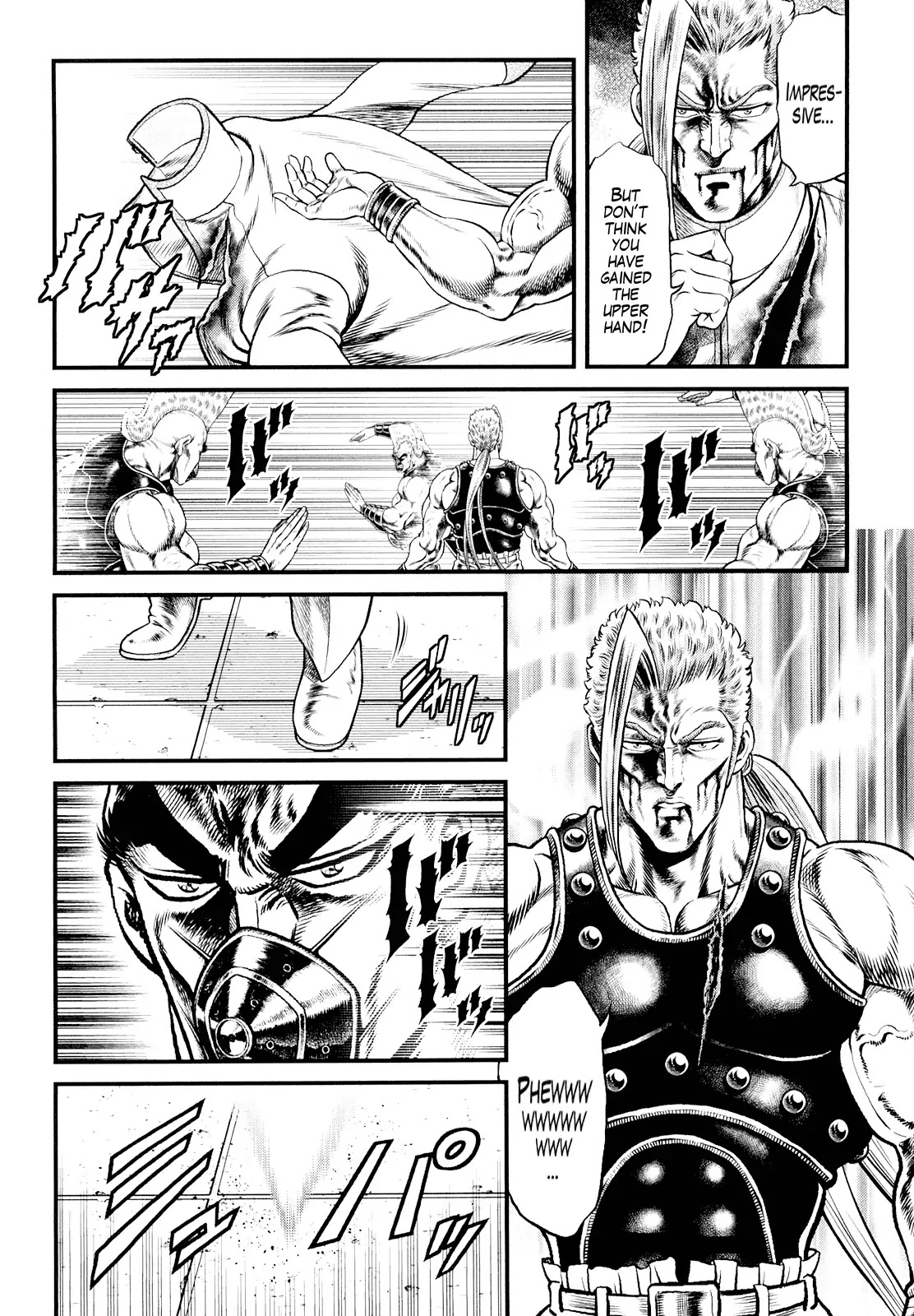 Otokojuku Gaiden - Daigouin Jaki Chapter 5 page 10 - Chapter 5: Aptitude Of A General
