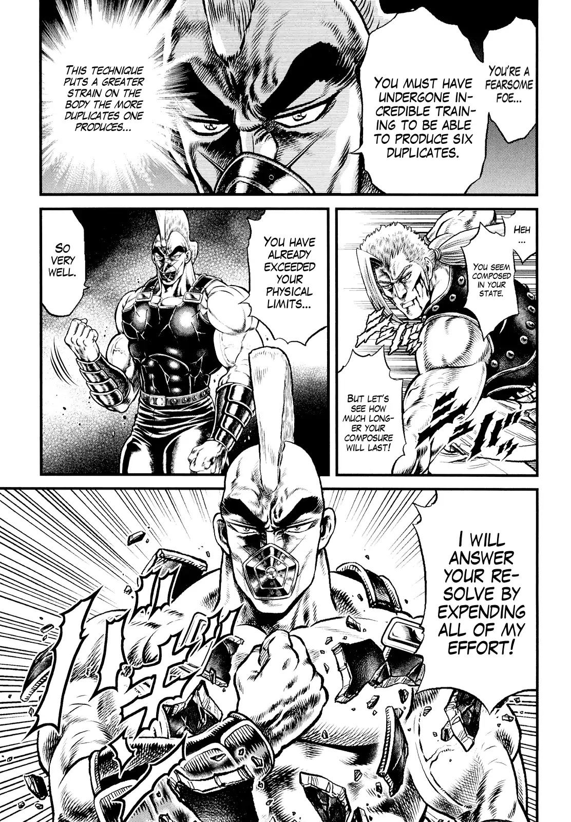 Otokojuku Gaiden - Daigouin Jaki Chapter 5 page 13 - Chapter 5: Aptitude Of A General
