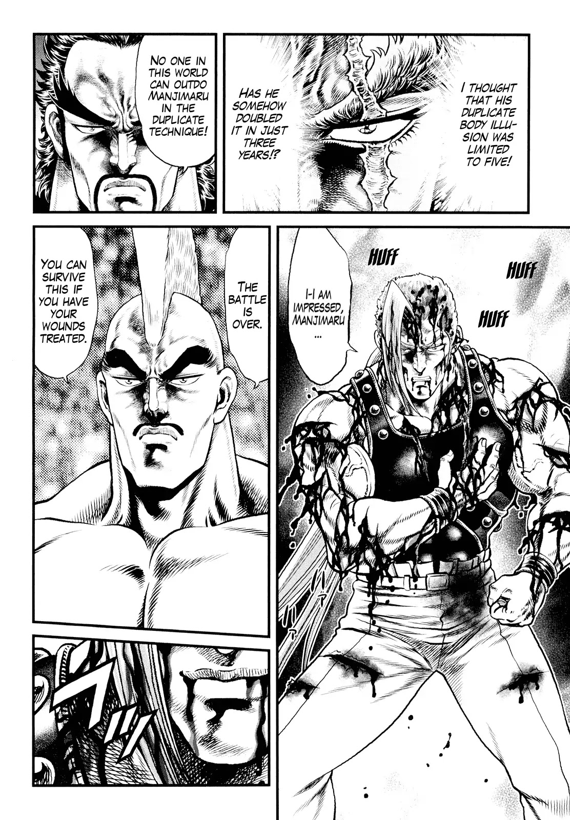 Otokojuku Gaiden - Daigouin Jaki Chapter 5 page 17 - Chapter 5: Aptitude Of A General