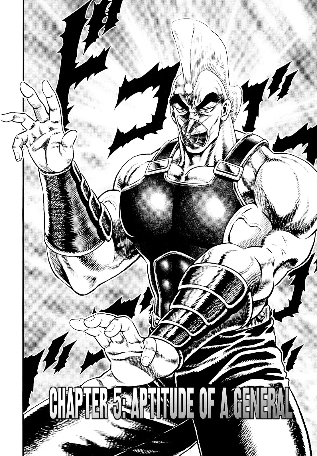 Otokojuku Gaiden - Daigouin Jaki Chapter 5 page 2 - Chapter 5: Aptitude Of A General