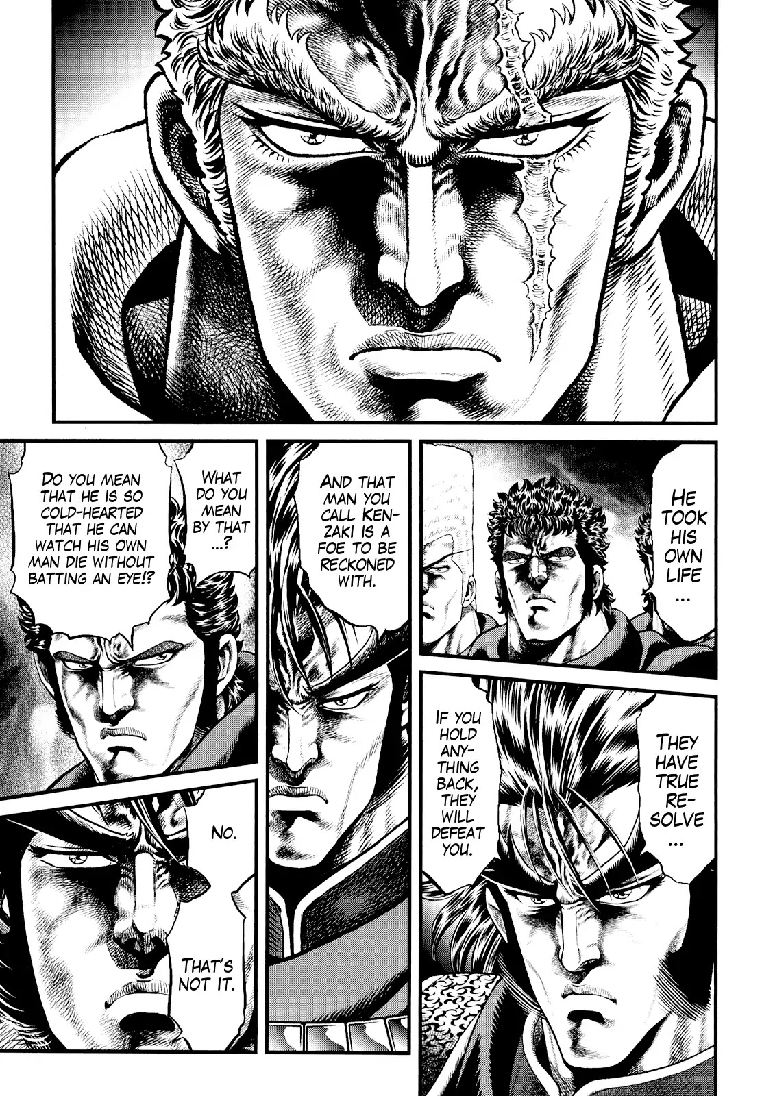 Otokojuku Gaiden - Daigouin Jaki Chapter 5 page 20 - Chapter 5: Aptitude Of A General