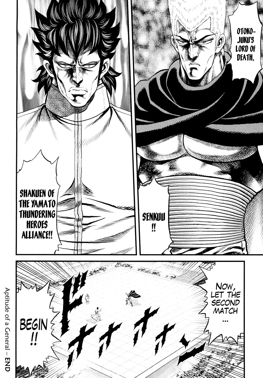 Otokojuku Gaiden - Daigouin Jaki Chapter 5 page 23 - Chapter 5: Aptitude Of A General