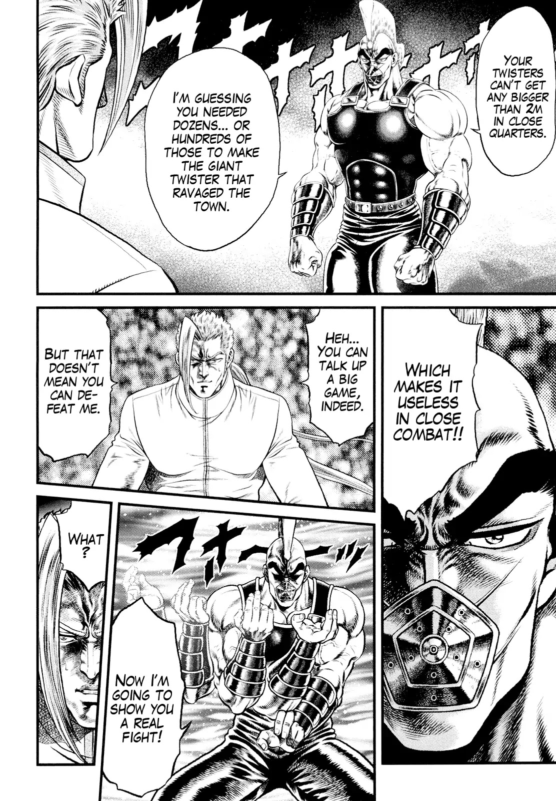 Otokojuku Gaiden - Daigouin Jaki Chapter 5 page 6 - Chapter 5: Aptitude Of A General