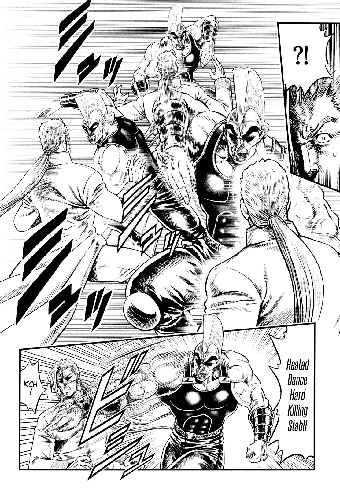 Otokojuku Gaiden - Daigouin Jaki Chapter 5 page 8 - Chapter 5: Aptitude Of A General