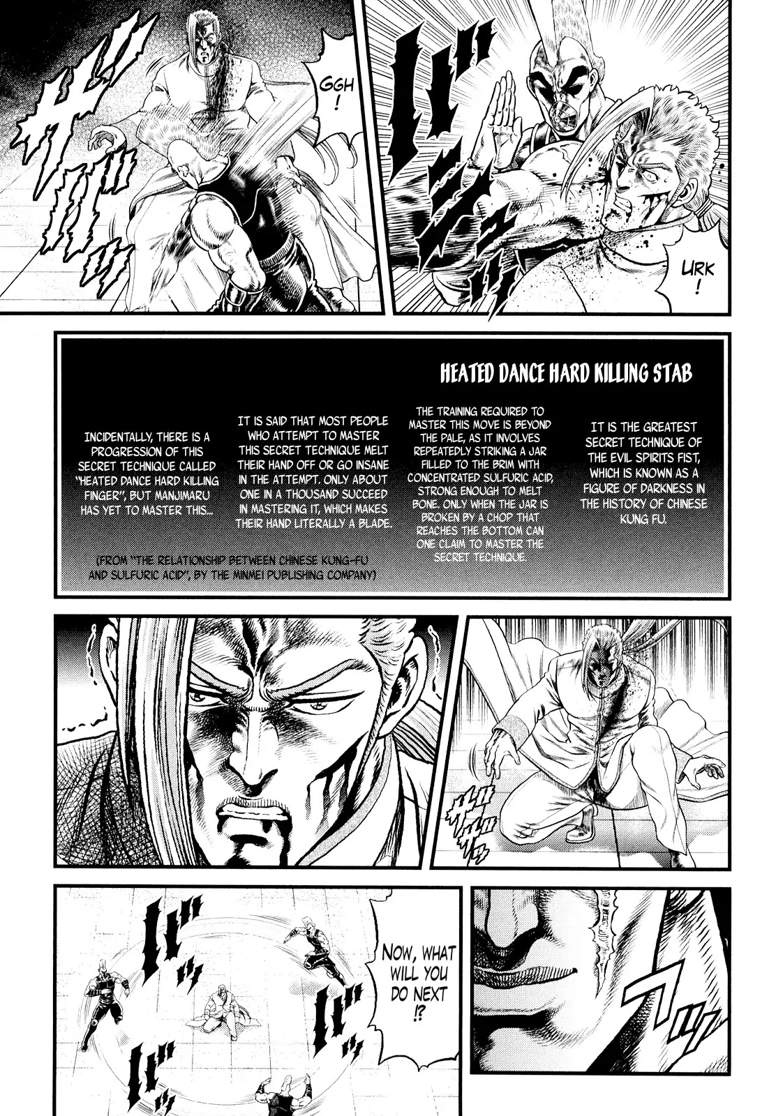 Otokojuku Gaiden - Daigouin Jaki Chapter 5 page 9 - Chapter 5: Aptitude Of A General