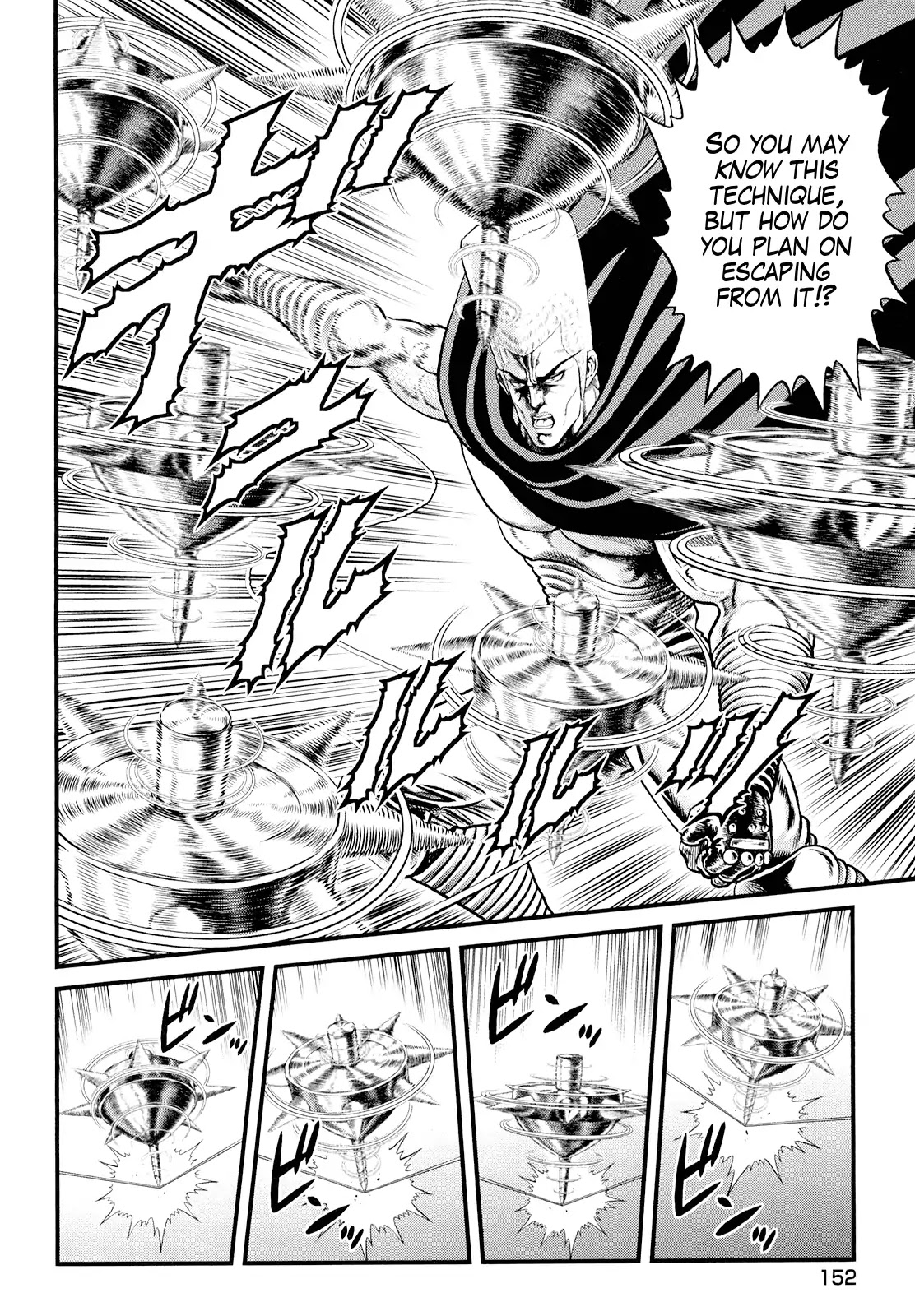 Otokojuku Gaiden - Daigouin Jaki Chapter 6 page 13 - Chapter 6: Shakuen's Secret