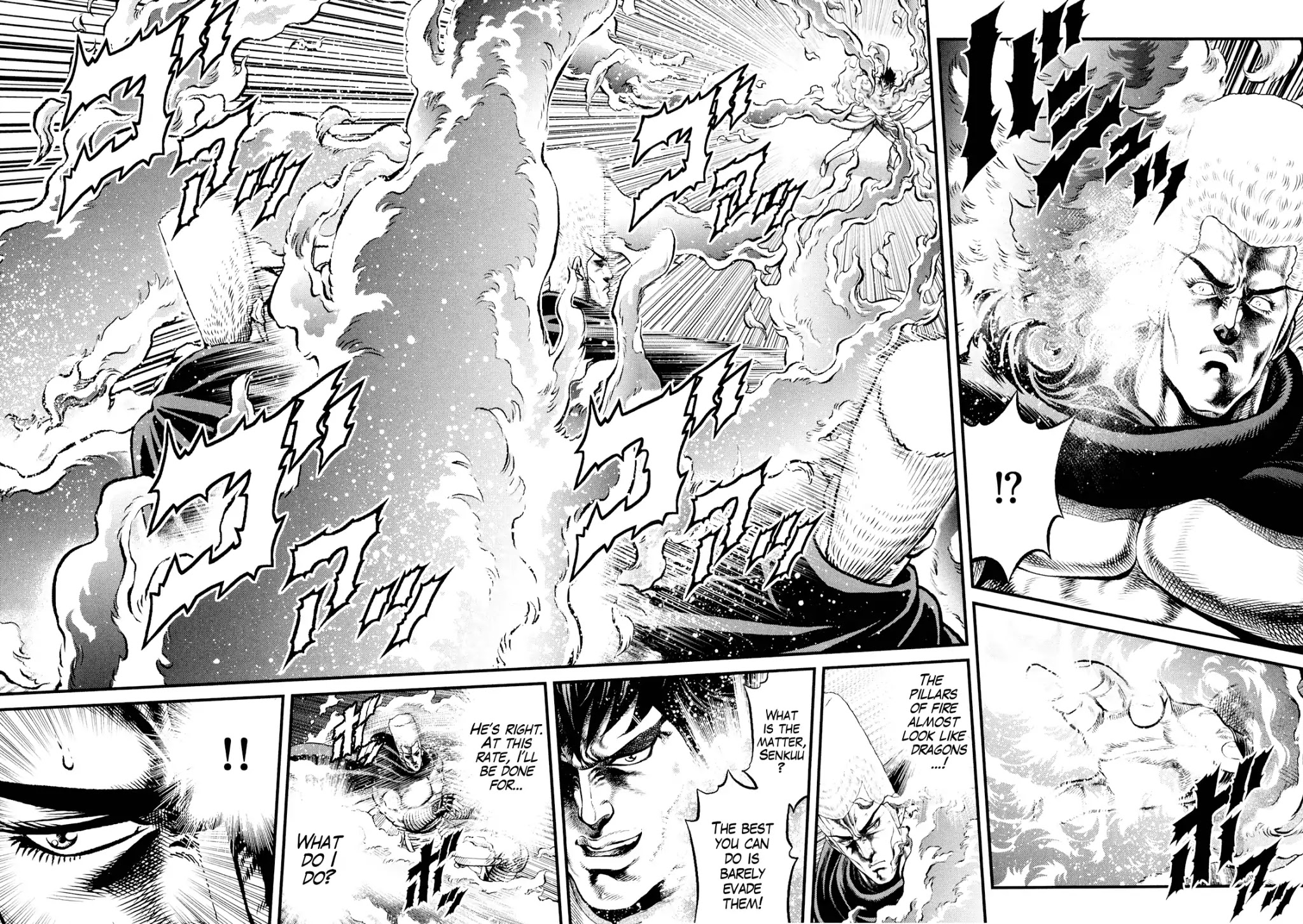 Otokojuku Gaiden - Daigouin Jaki Chapter 6 page 18 - Chapter 6: Shakuen's Secret