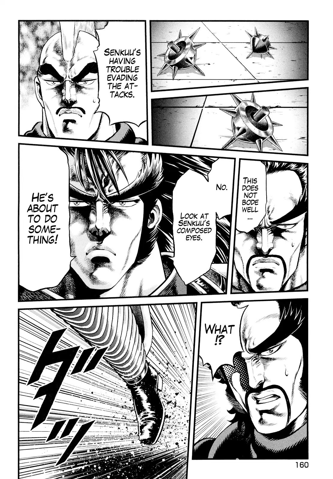 Otokojuku Gaiden - Daigouin Jaki Chapter 6 page 19 - Chapter 6: Shakuen's Secret